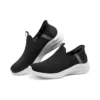 Chaussures Ultra Flex 3.0 « Noir Blanc »