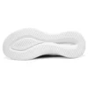 Chaussures Ultra Flex 3.0 « Noir Blanc »