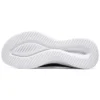 Chaussures Ultra Flex 3.0 « Noir Blanc »