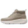 Chaussures Ultra Go « Beige Brown »