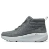 Chaussures Ultra Go « Gris »