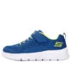 Comfy Flex 2.0 « Blue Green »