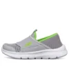 Comfy Flex 2.0 « Grey »