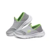 Comfy Flex 2.0 « Grey »
