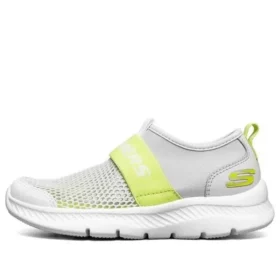 Comfy Flex 2.0 « Gris Jaune »