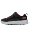 Comfy Flex 2.0 « Noir Rouge »