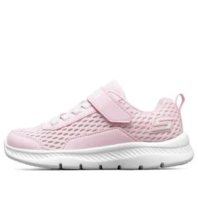 Comfy Flex 2.0 « Pink »