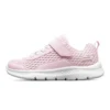 Comfy Flex 2.0 « Pink »