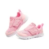 Comfy Flex 2.0 « Pink »