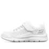 Comfy Flex 2.0 « White »