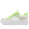Court High « Blanc Beige Vert »