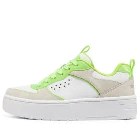 Court High « Blanc Beige Vert »