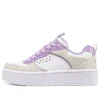 Court High « White Beige Purple »