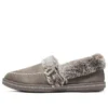 Cozy Campfire « Let&rsquo;s Toast – Taupe »