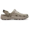 Creston Ultra « Gris-marron »