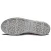 Cupsole 1 « Red White »