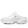 D »Liltes Chaussures de course décontractées Blanches
