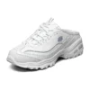 D »Liltes Chaussures de course décontractées Blanches
