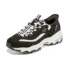 D&rsquo; Lites 1.0 Baskets chunky « Black White »