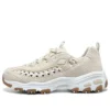 D&rsquo; Lites 1.0 « Beige »