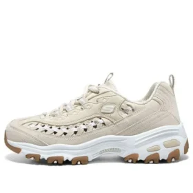 D&rsquo; Lites 1.0 « Beige »