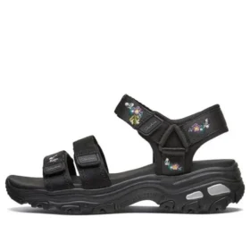 D&rsquo; Lites 1.0 « Black »
