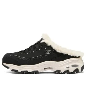 D&rsquo; Lites 1.0 « Black »
