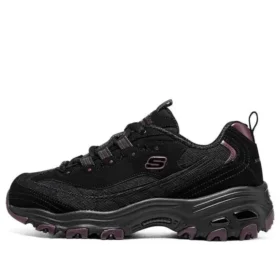 D&rsquo; Lites 1.0 « Black »