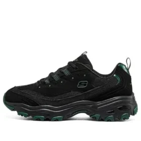 D&rsquo; Lites 1.0 « Black Olive »