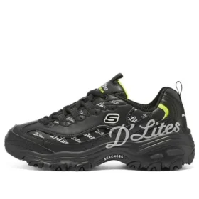 D&rsquo; Lites 1.0 « Blanc Noir Vert »