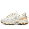 D&rsquo; Lites 1.0 Blanc/Or