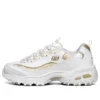 D lites 1.0 Blanc/Or