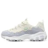 D&rsquo; Lites 1.0 « Blanc-violet »
