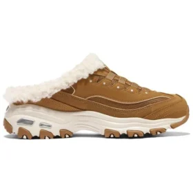 D&rsquo; Lites 1.0 « Brown »