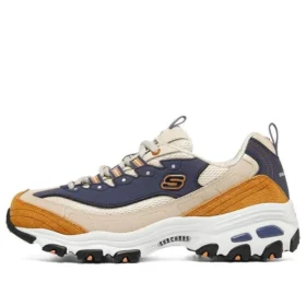D&rsquo; Lites 1.0 « Brown Blue »