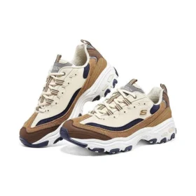 D&rsquo; Lites 1.0 « Brown Natural »