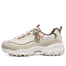 D&rsquo; Lites 1.0 « Christmas Edition – Natural Multicolor »