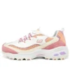 D&rsquo; Lites 1.0 « Cream Pink Coral »