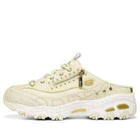 D&rsquo; Lites 1.0 « Cream White »