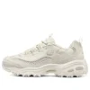 D&rsquo; Lites 1.0 « Cream White »