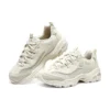 D&rsquo; Lites 1.0 « Cream White »