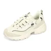 D&rsquo; Lites 1.0 « Creamwhite Black »