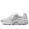 D&rsquo; Lites 1.0 GS Blanc