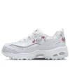 D&rsquo; Lites 1.0 GS Blanc