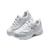 D&rsquo; Lites 1.0 GS Blanc