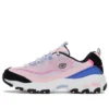 D&rsquo; Lites 1.0 « Lavender Multicolor »