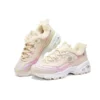 D&rsquo; Lites 1.0 « Natural Pink »