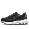 D&rsquo; Lites 1.0 Noir