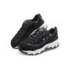 D&rsquo; Lites 1.0 Noir