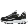 D&rsquo; Lites 1.0 « Noir Blanc »